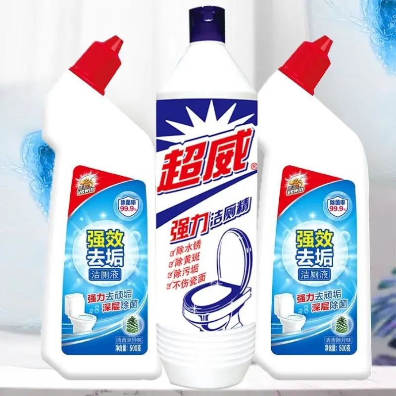 緊急提醒！84消毒液、潔廁靈不能混用，嚴重時可奪命！
