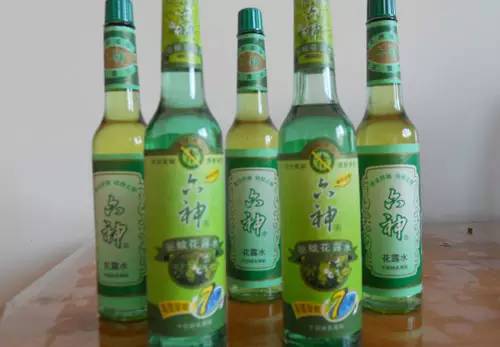 這些香水之最，你都知道嗎？