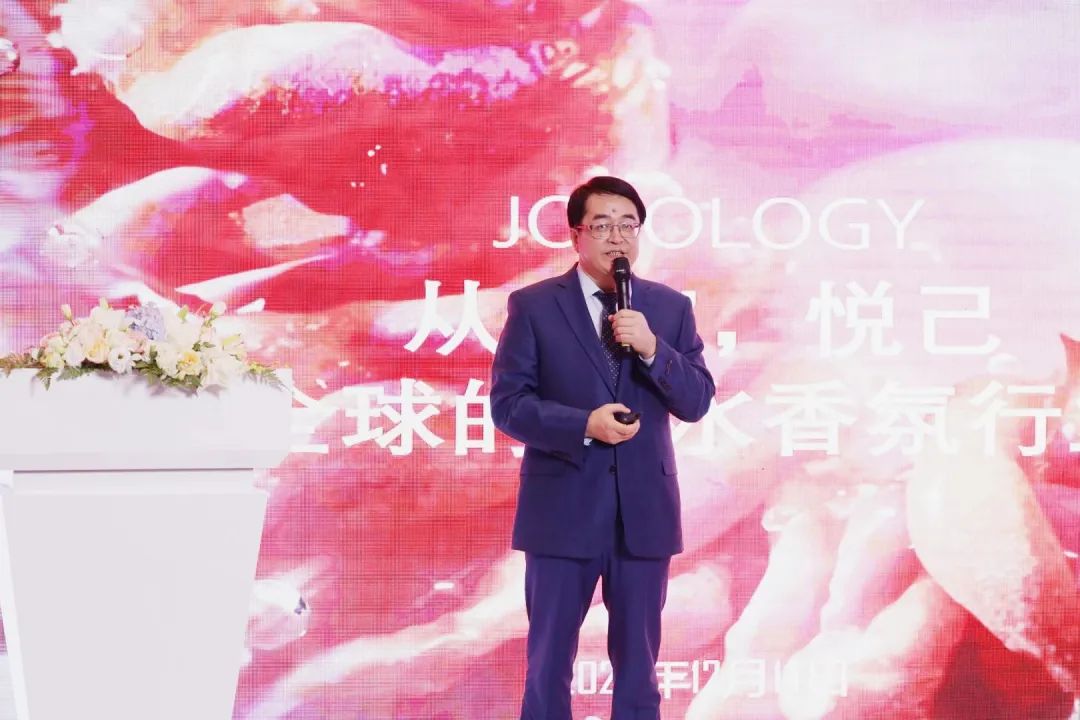 《2022中國香水行業(yè)研究白皮書》發(fā)布： 香氛新賽道發(fā)展迅速，“情緒療愈”成為消費(fèi)重要關(guān)注點(diǎn)